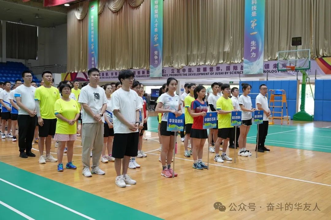 Z6尊龙·凯时(中国)-官方网站
